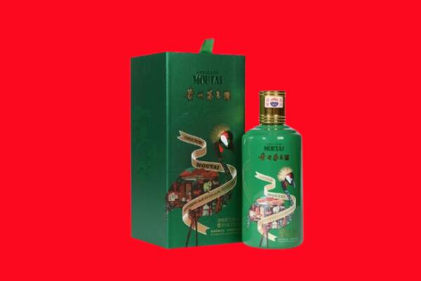 桂林30年茅台酒高价回收