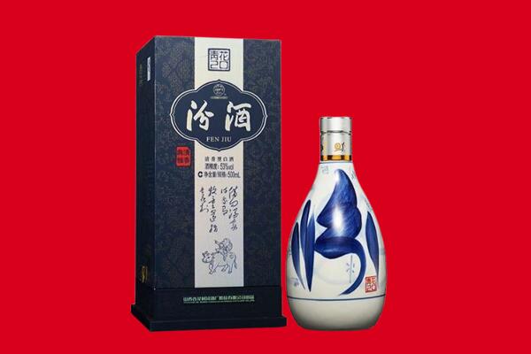 桂林30年茅台酒周边回收